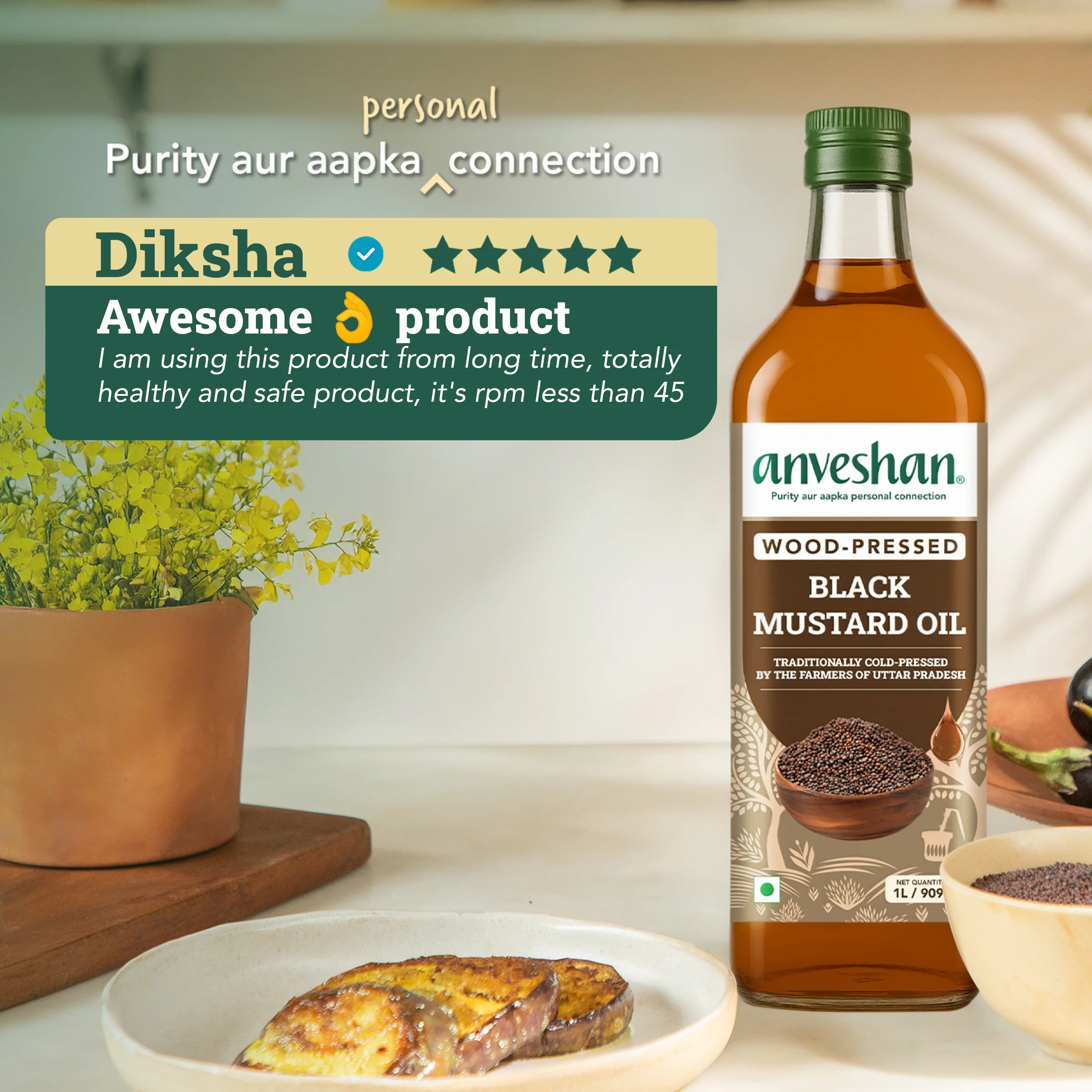 Wood-Pressed Black Mustard Oil - Image 3