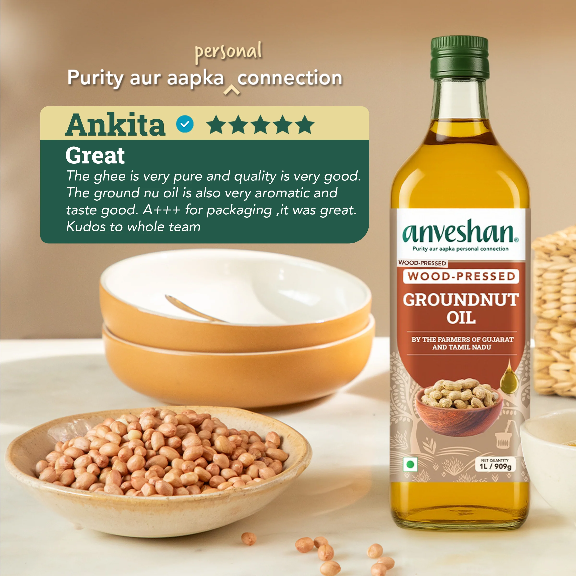 Wood-Pressed Groundnut Oil - Image 3